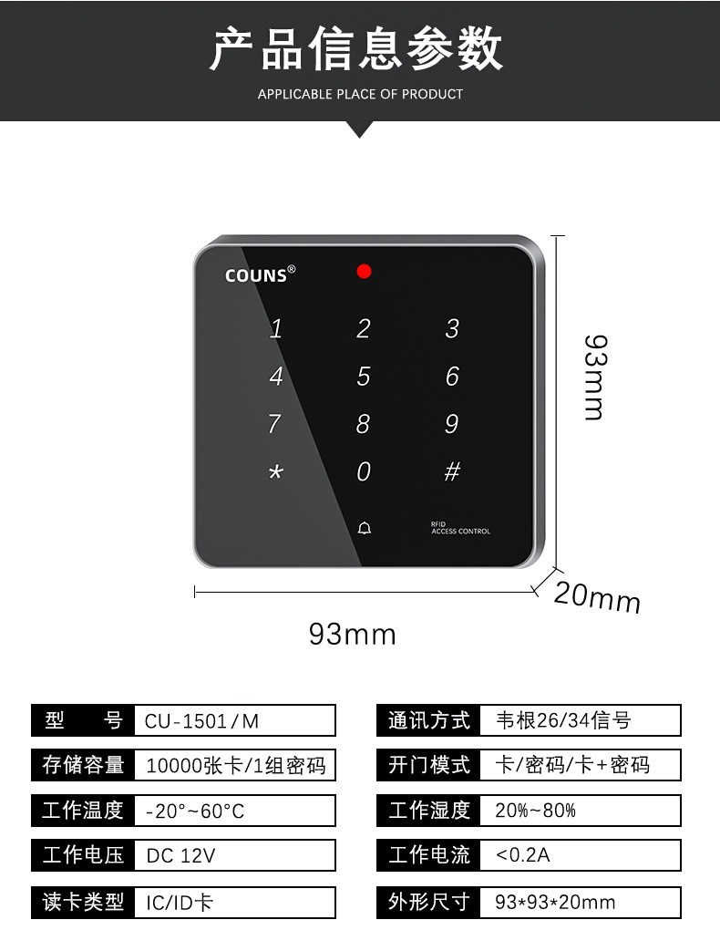 2-22041509140N02.jpg